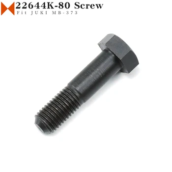 22644K-80 Screw Fit Union Special 35700 35800, детали для швейной машины Arm Chainstitch  5