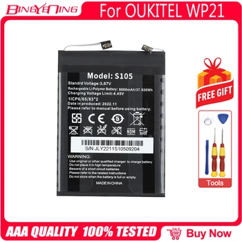 100% Оригинальный аккумулятор Oukitel WP21 высокой емкости 9800 мАч Резервная замена аккумулятора для смартфона Oukitel S105  5