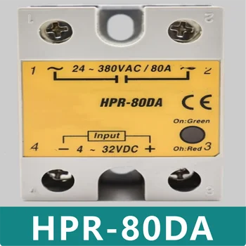 Новое оригинальное твердотельное реле HPR-80DA  5