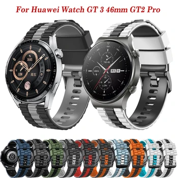 22 мм Смарт-Ремешки Для Часов Ремешок Для Huawei Watch GT3 46 мм/GT2Pro Силиконовые Браслеты Замена Honor Magic/GT 3 GT 2 Pro 46 мм Запястье  10