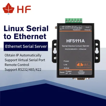 HF5111A Промышленный RJ45 RS232 / 485 / 422 Последовательный Ethernet-разъем Серверное преобразовательное устройство с последовательным портом Linux  10