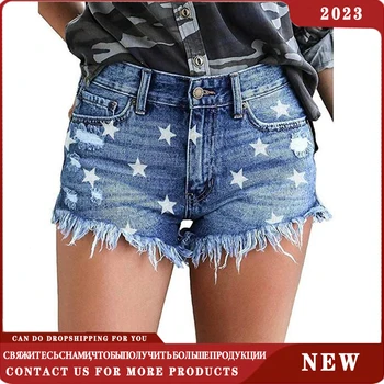 2023 Новые летние женские джинсовые шорты, повседневные модные свободные джинсовые шорты с кисточками и карманами, Классные женские уличные джинсовые шорты с открытой спиной  10