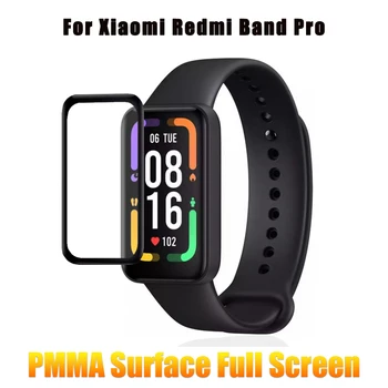 Защитные пленки для экрана часов высокой четкости для Xiaomi Redmi Band Pro, защита от царапин, полное покрытие, аксессуары для умных часов (не стекло)  5