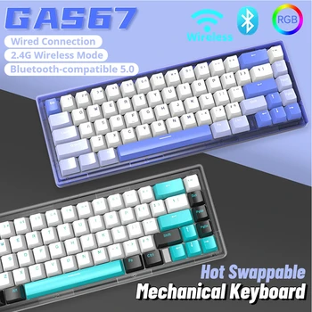 Комплект механической клавиатуры с прокладкой GAS67 с подсветкой с возможностью горячей замены Беспроводная Bluetooth 2.4G проводная Игровая клавиатура с 3 режимами для портативного ПК  3